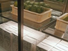 -喜茶(广州石牌桥店)