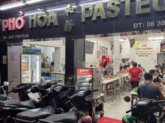 -Pho Hoa Pasteur