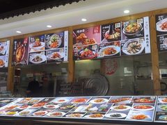 -良师门滨海人家·海鲜·家常菜(滨海城店)