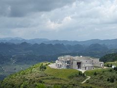 -贵州云顶草原民族风情园