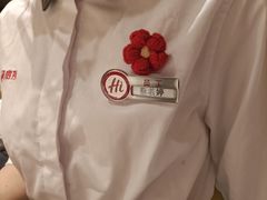 -海底捞火锅(吾悦广场店)