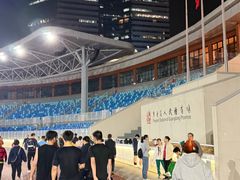 -广东省人民体育场