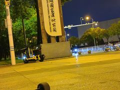 -洋湖国家湿地公园