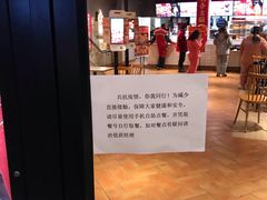 -肯德基(余杭禹航店)