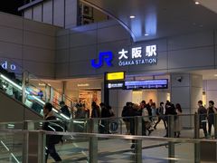 -北极星(梅田店)