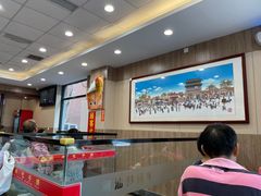 大堂-庆丰包子铺(天桥店)