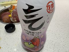 -龍歌自助小火锅(芝罘万达店)