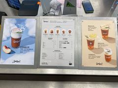 菜单-Seesaw Coffee(上海国金中心店)