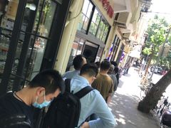 -老地方面馆(思南路店)