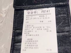 -必胜客(远大路店)