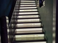 -思南书局(复兴中路店)