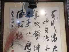 -The Flowers Coffee(南山店)