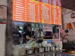 -小罗子汤店(大士院总店)