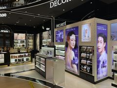 -国药中服免税(北京坊店)