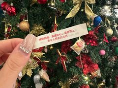 -普朗姆生蚝牛排馆 The Plump Oyster(成都摩方购物中心店)