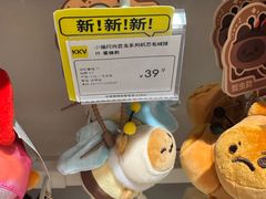 -长沙友阿奥特莱斯