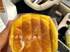 -慢熟面包店bud bread(孩儿巷店)