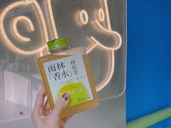 -丘大叔柠檬茶(花都雅乐城分店)