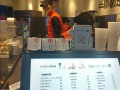 -书亦烧仙草(二七万达广场店)