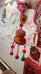 -台湾宝儿月子中心 (中南路店)