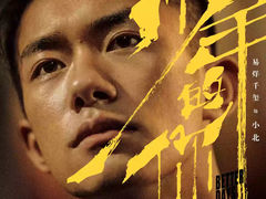 -大光明丽星VIP影城(昌里路杜比全景声店)