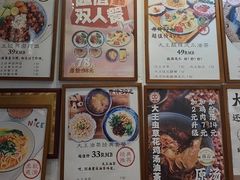-大王油茶(二厂文创公园店)