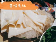 -蛙宴·美蛙火锅基地(万象城店)
