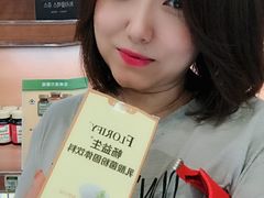-美乐家健康生活馆(北京旗舰店)