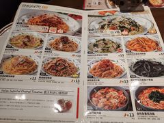 -萨莉亚意式餐厅(杭州滨江天街店)