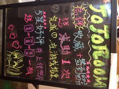 JOJO真人密室逃脱-JOJO实景沉浸侦探剧本杀(大悦城店)