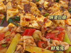 -雨田饭店(华兴东街店)