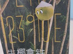 -港澳广场购物中心
