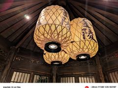 -南京大牌档(壹方天地店)