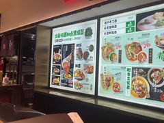 -和府捞面(西溪印象城店)