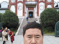-屈原故里文化旅游区