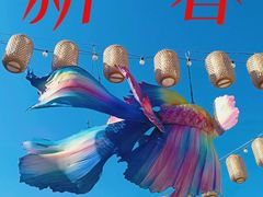 -山塘街