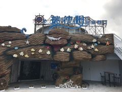 -瑞德姆美人鱼海底演艺主题餐厅(亚龙湾店)
