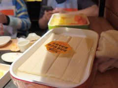 -蓉客成都火锅·招牌麻辣牛杂·特色香辣蹄花(凌水店)