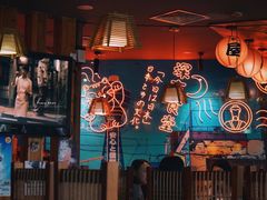 -有喜屋·深夜食堂(北京西路店)