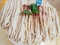 可可栗子蛋糕-小西家作(富力爱丁堡店)