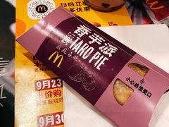 -麦当劳(华融店)