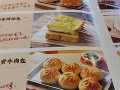 -叁宝烤肉• 西安烧烤(太乙路店)