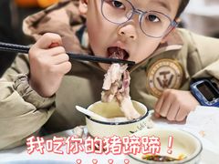 -磁器口古镇