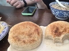 -老三羊汤【北兴隆街店】