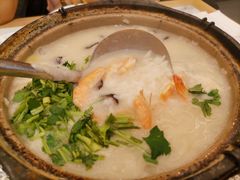 基围虾粥-粤仔湾砂锅粥(金太湖店)