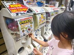-秋叶原电器街