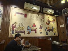 大堂-颐品居涮肉(乌鲁木齐中路店)