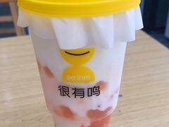 -一鸣真鲜奶吧(双菱路店)