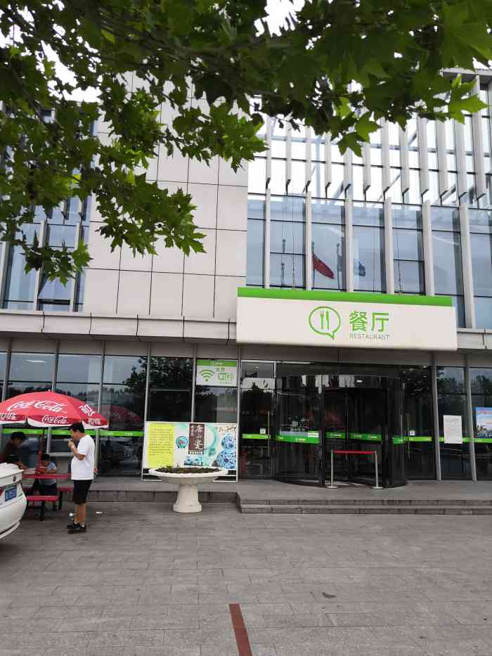 服务区-"京哈高速公路丰润服务区面积不是很大,晚上."-大众点评移动版