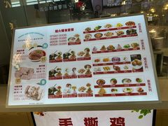 -银川河东国际机场